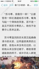 火狐体育官方官网